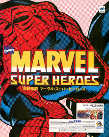 Marvel Super Heroes - Advertisement Flyer - Front