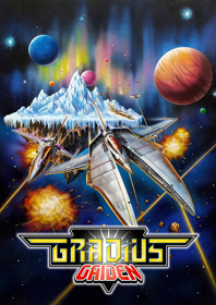 Gradius Gaiden - Fanart - Box - Front
