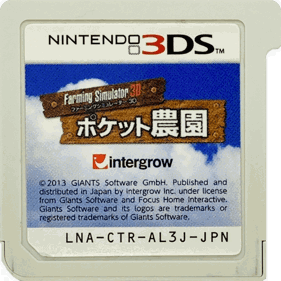 Farming Simulator 2012 3D - Cart - Front