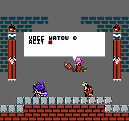 Backwards Quest