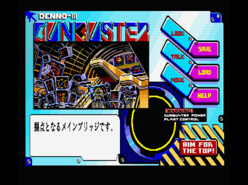 r2_1d100ac4-ccbe-43ad-8391-b541bb4d6986.png