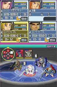 SD Gundam G Generation: Cross Drive