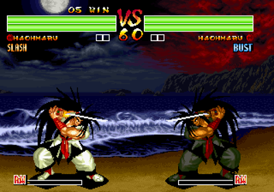 Samurai Spirits: Amakusa Kourin - Screenshot - Gameplay Image