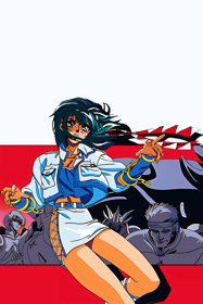 Anet Futatabi - Poster