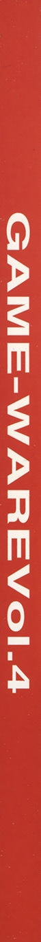 r2_1d694e66-eae1-4989-8568-94e7e12fb202.jpg