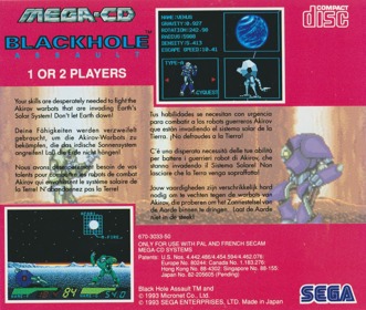 Blackhole Assault - Box - Back Image