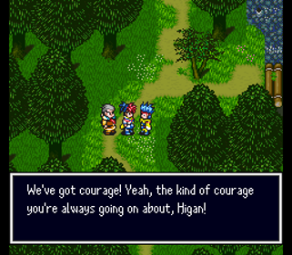 Tengai Makyou Zero - Screenshot - Gameplay