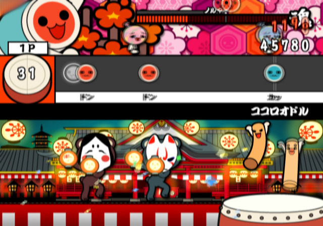 Taiko no Tatsujin: Go! Go! Godaime!