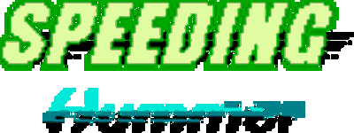 The Hummer - Clear Logo