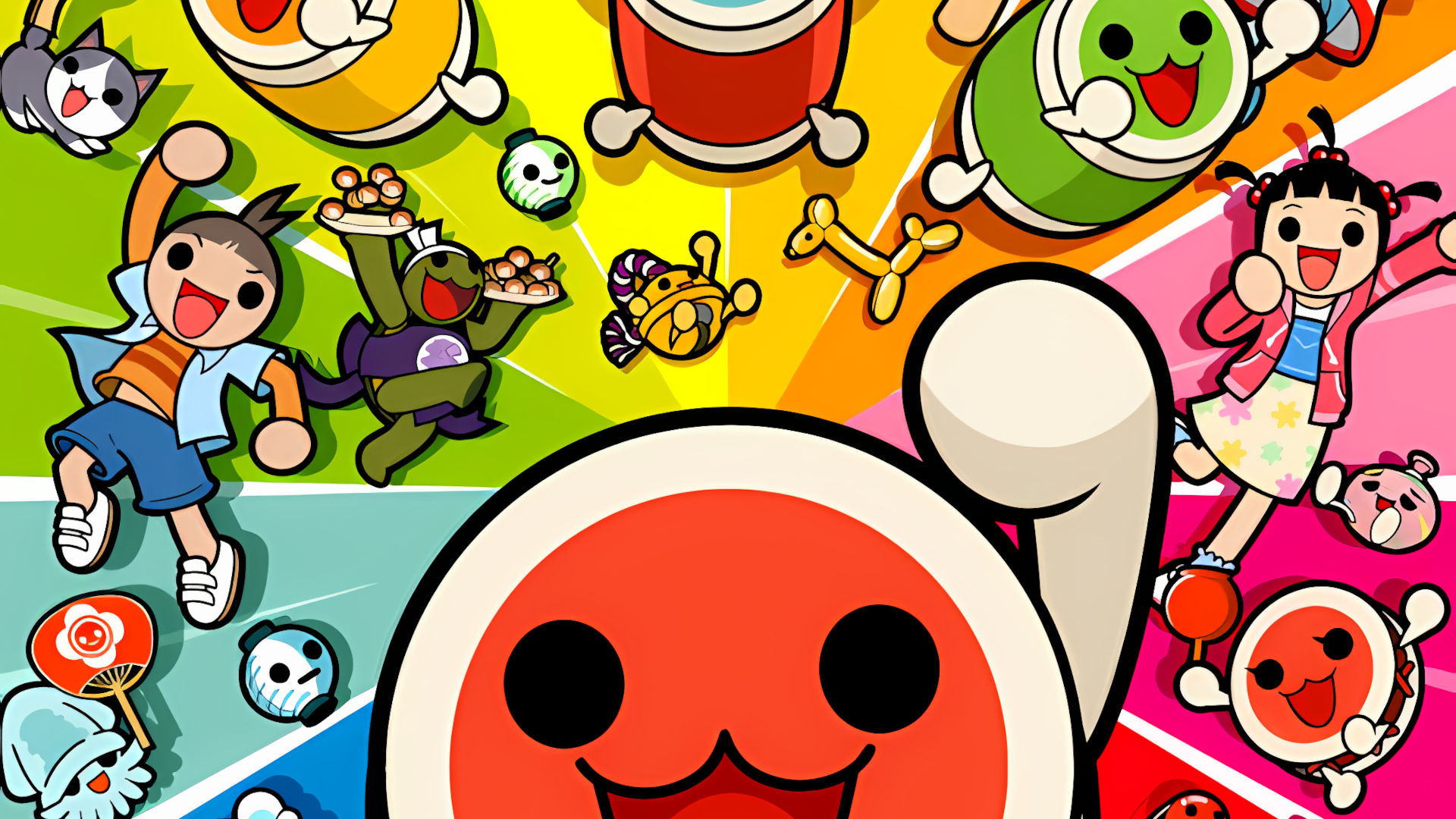 Taiko no Tatsujin Wii: Chou Gouka Ban