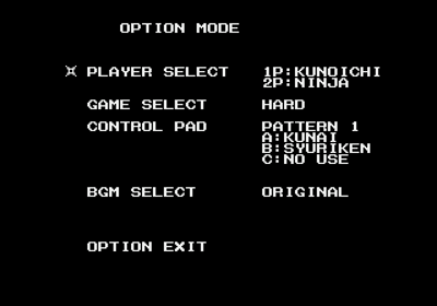 The Ninja Warriors - Screenshot - Game Select Image