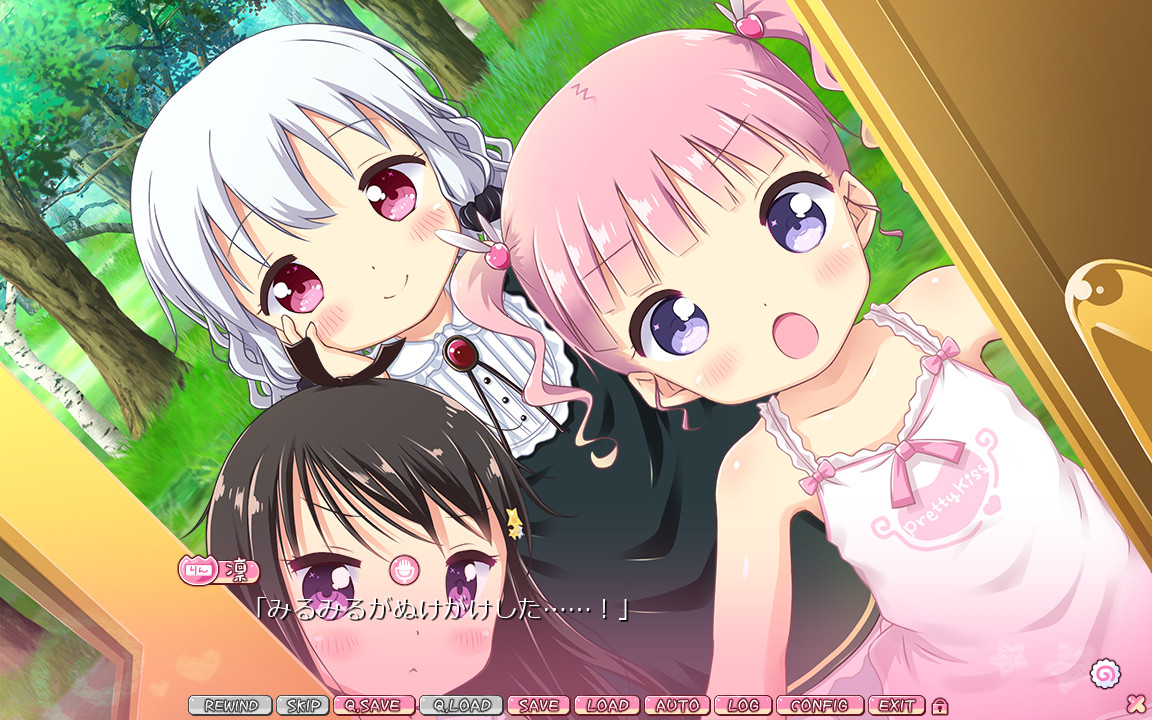 Chicchakunai Mon! ~School Bus de Omukae Chu Chu♥~