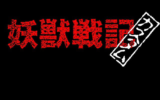 스크린샷 2