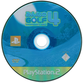 Hot Shots Golf: Fore! - Disc