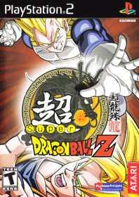 Super Dragon Ball Z - Box - Front