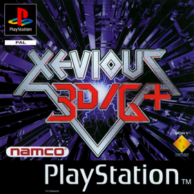 Xevious 3D/G+ - Box - Front