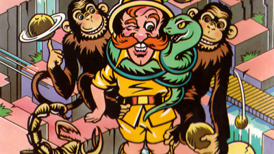 Congo Bongo - Fanart - Background