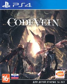 Code Vein - Box - Front