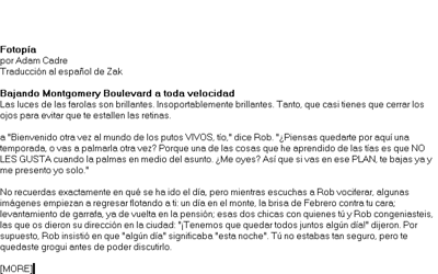 Photopia - Screenshot - Gameplay