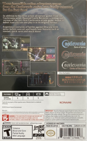 Castlevania Dominus Collection - Box - Back