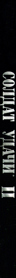 Soldier of Fortune II: Double Helix - Box - Spine