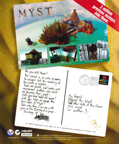 Myst - Advertisement Flyer - Front