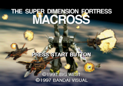 The Super Dimension Fortress Macross: Do You Remember Love - Screenshot - Game Title