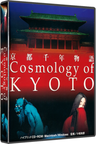 Cosmology of Kyoto - Box - 3D