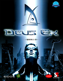 Deus Ex - Box - Front