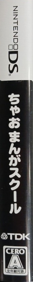 r2_1f0dad6e-a78b-41c3-bbdf-af838c54ccaa.jpg