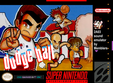 Super Dodge Ball