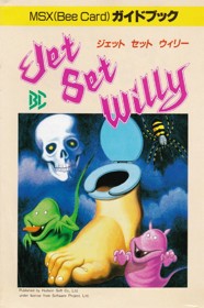 Jet Set Willy - Box - Front Image
