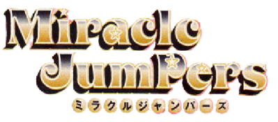 Pandemonium 2 - Clear Logo