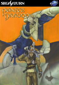 Panzer Dragoon - Fanart - Box - Front