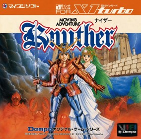 Knither: Demon Crystal II
