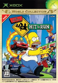 The Simpsons: Hit & Run - Box - Front