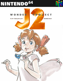 Wonder Project J2: Koruro no Mori no Jozet - Poster