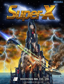 Super-X - Advertisement Flyer - Front