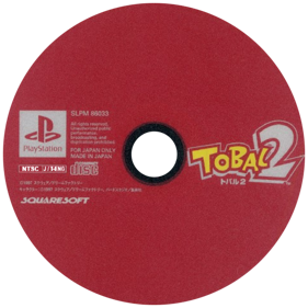 Tobal 2 - Disc Image