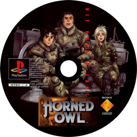 Project: Horned Owl - Disc Image
