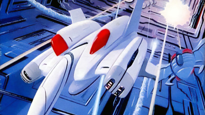 Chikyuu Kaihou Gun ZAS