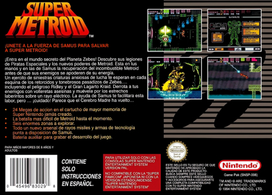Super Metroid - Box - Back Image