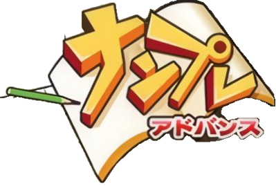 Dr. Sudoku - Clear Logo