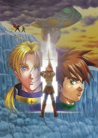 Shining Force III: 3rd Scenario - Poster
