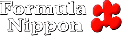 Formula Nippon - Clear Logo Image