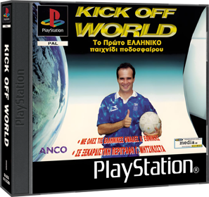 Kick Off World - Box - 3D