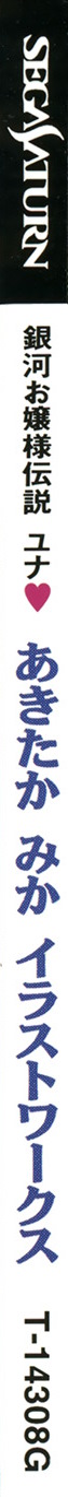 r2_2083a1b4-afe2-44a5-b7b1-884b5e5b2659.jpg