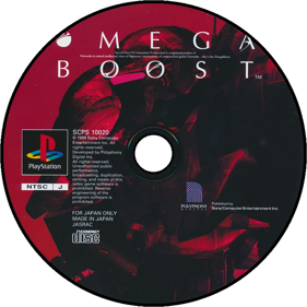 Omega Boost - Disc Image