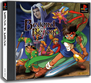 Beyond the Beyond - Box - 3D