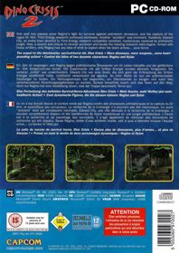 Dino Crisis 2 - Box - Back